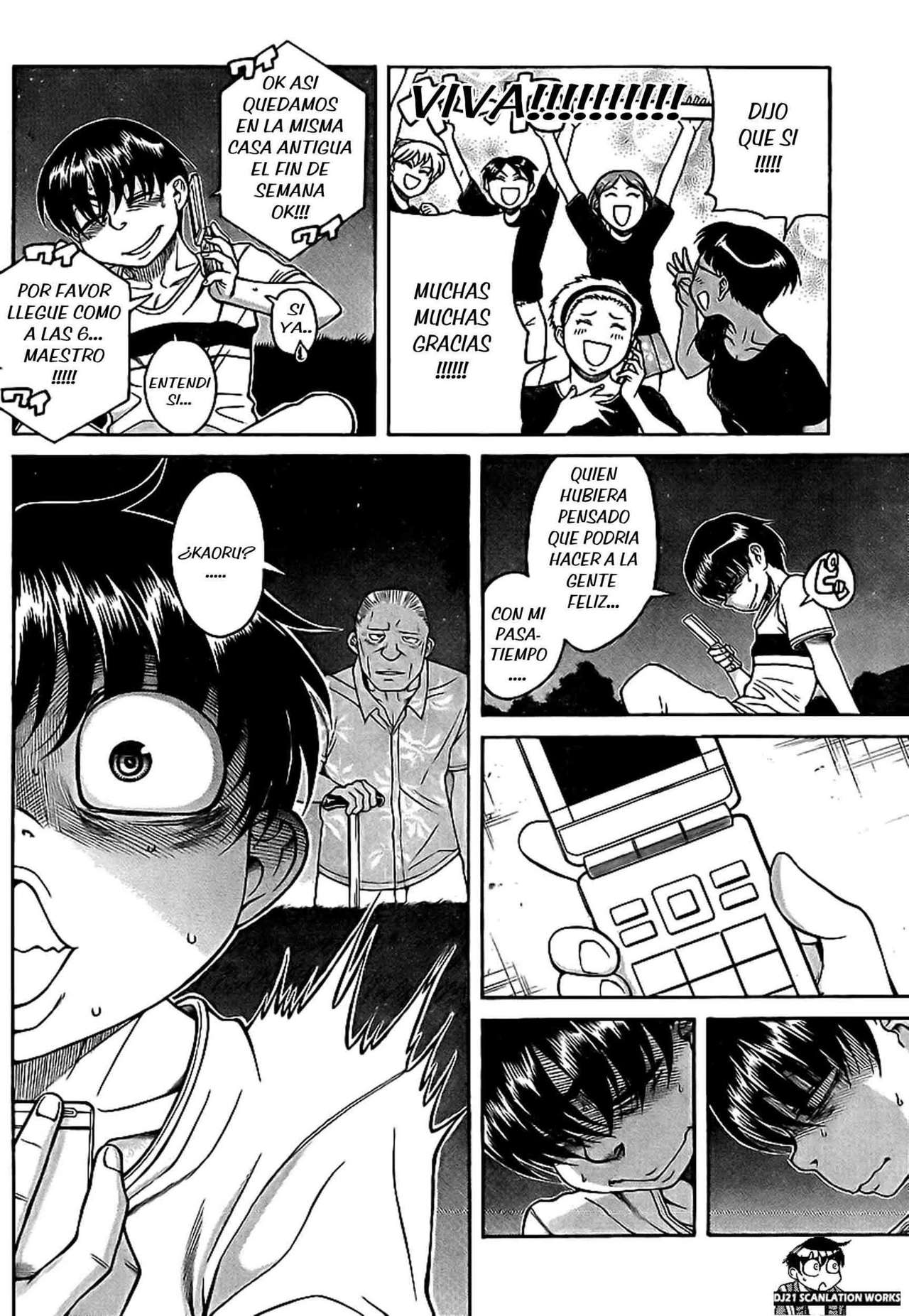 Nana To Kaoru capítulo 137 página 6