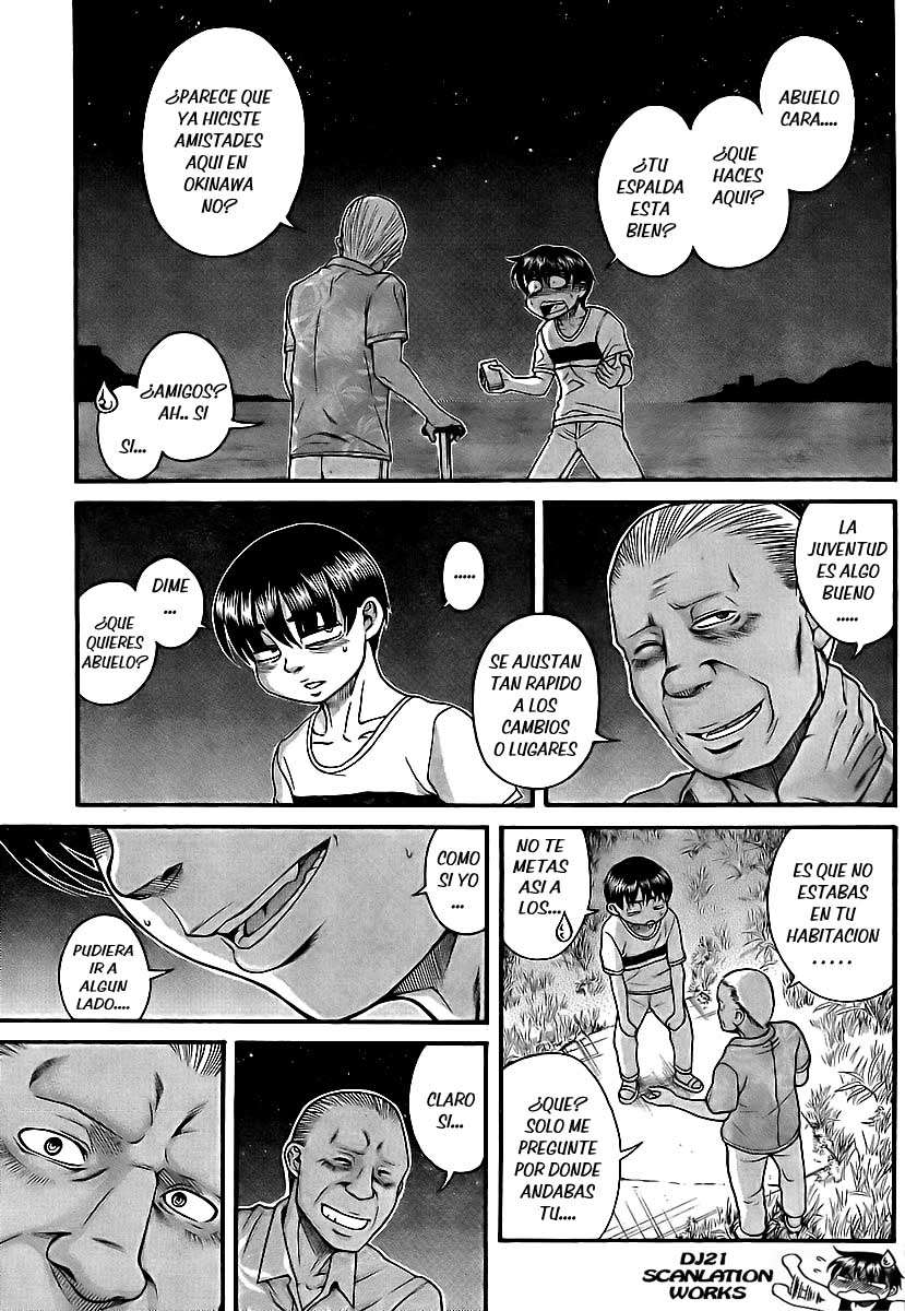 Nana To Kaoru capítulo 137 página 7