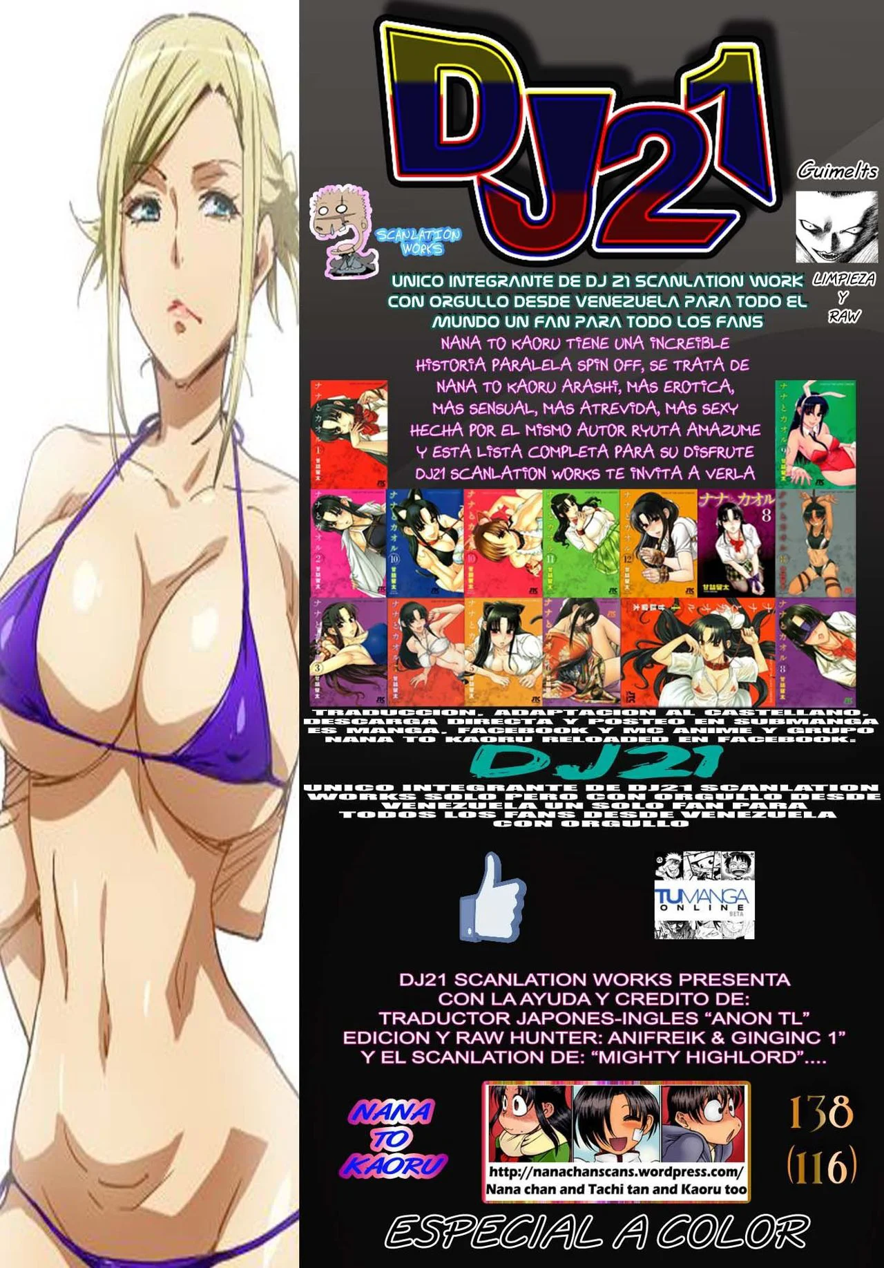 Nana To Kaoru capítulo 138 página 3