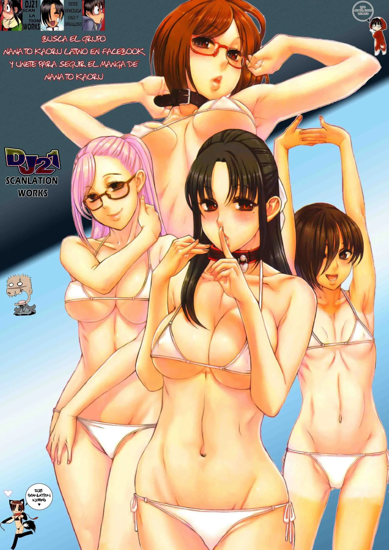 Nana To Kaoru capítulo 140 página 22
