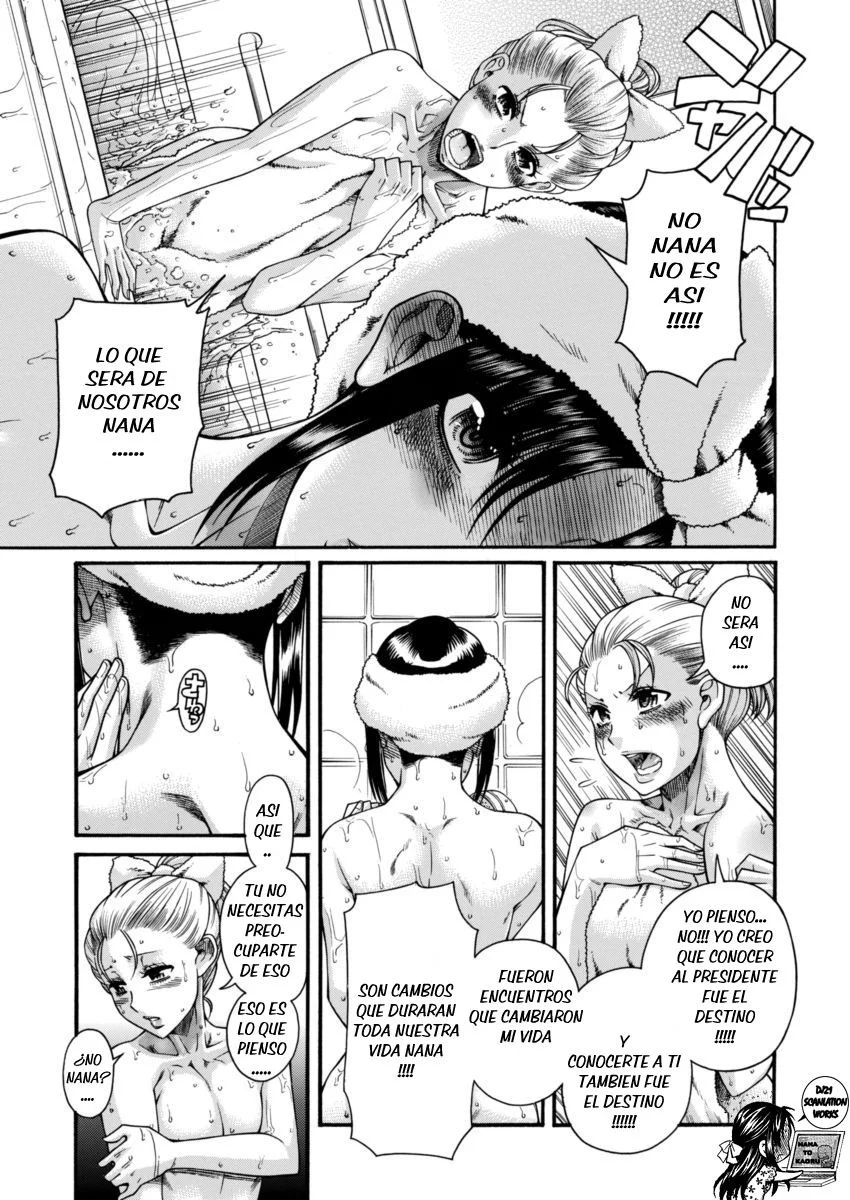 Nana To Kaoru capítulo 148 página 14