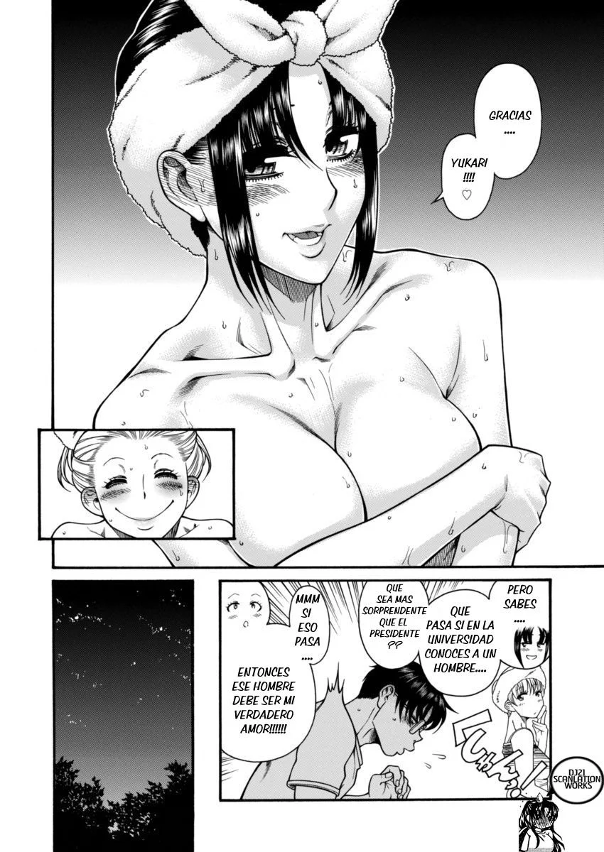 Nana To Kaoru capítulo 148 página 15