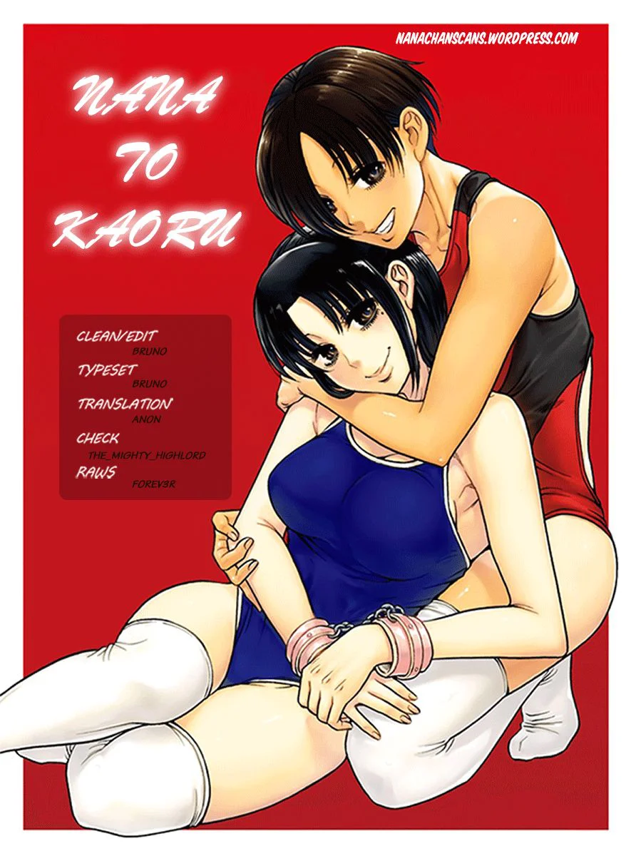 Nana To Kaoru capítulo 148 página 23