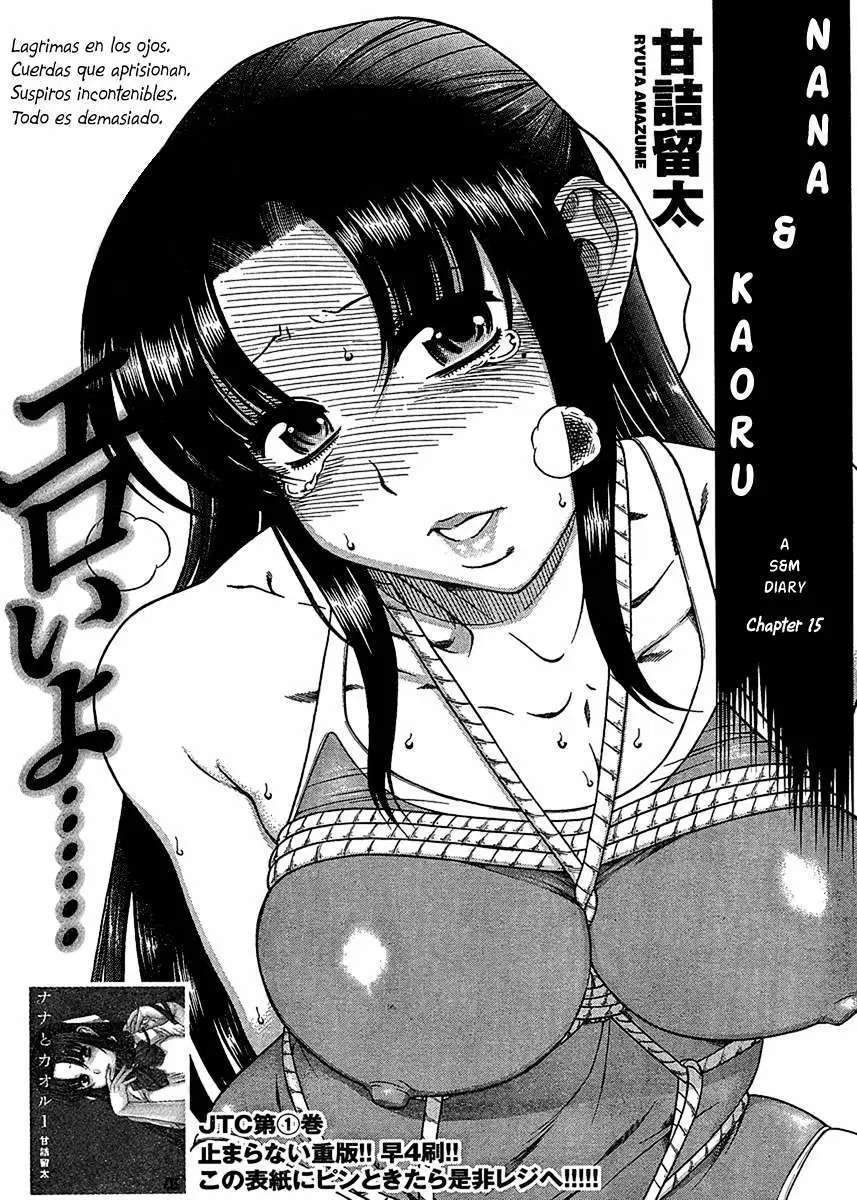 Nana To Kaoru capítulo 15 página 1