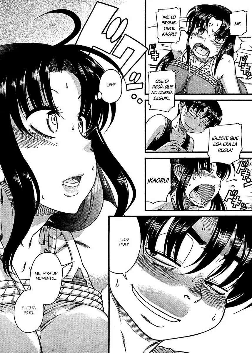 Nana To Kaoru capítulo 15 página 4