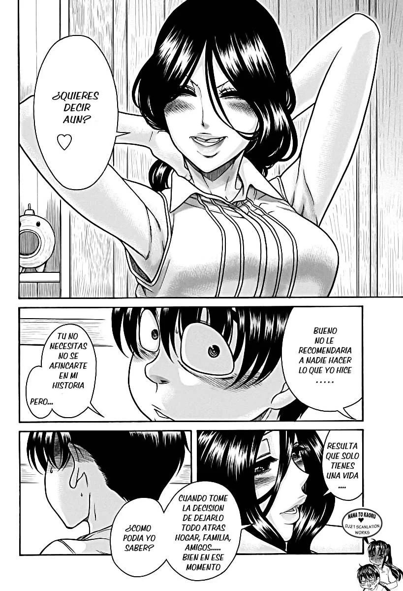 Nana To Kaoru capítulo 150 página 15