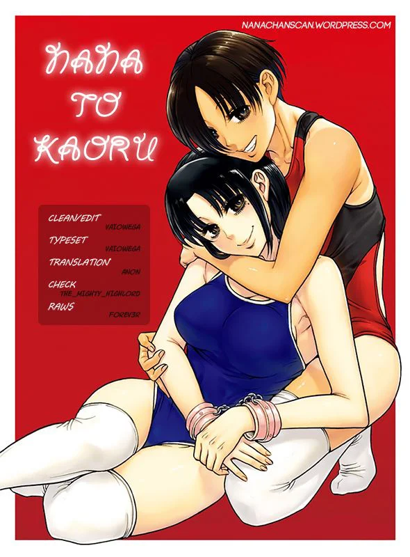Nana To Kaoru capítulo 150 página 24