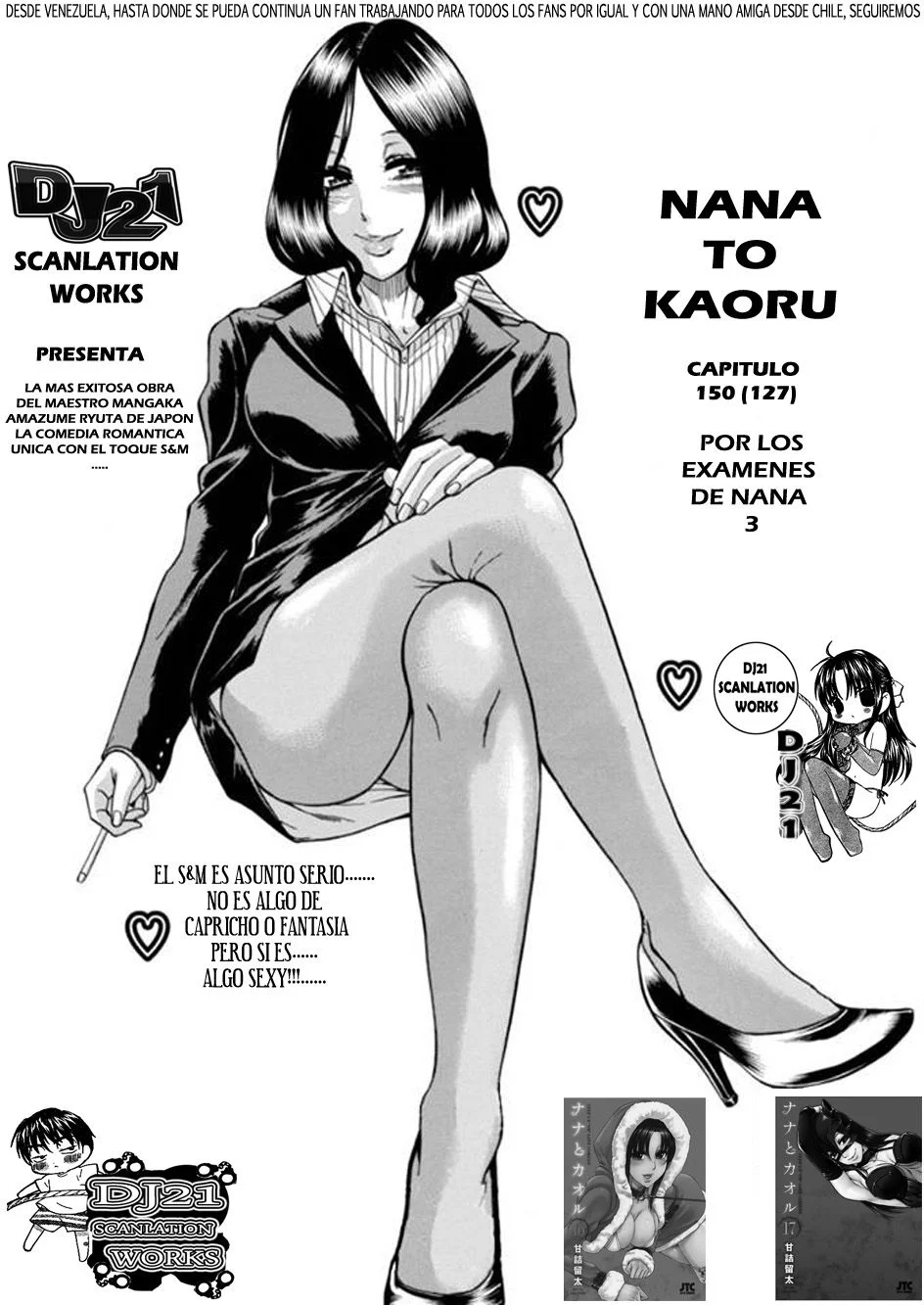 Nana To Kaoru capítulo 150 página 3