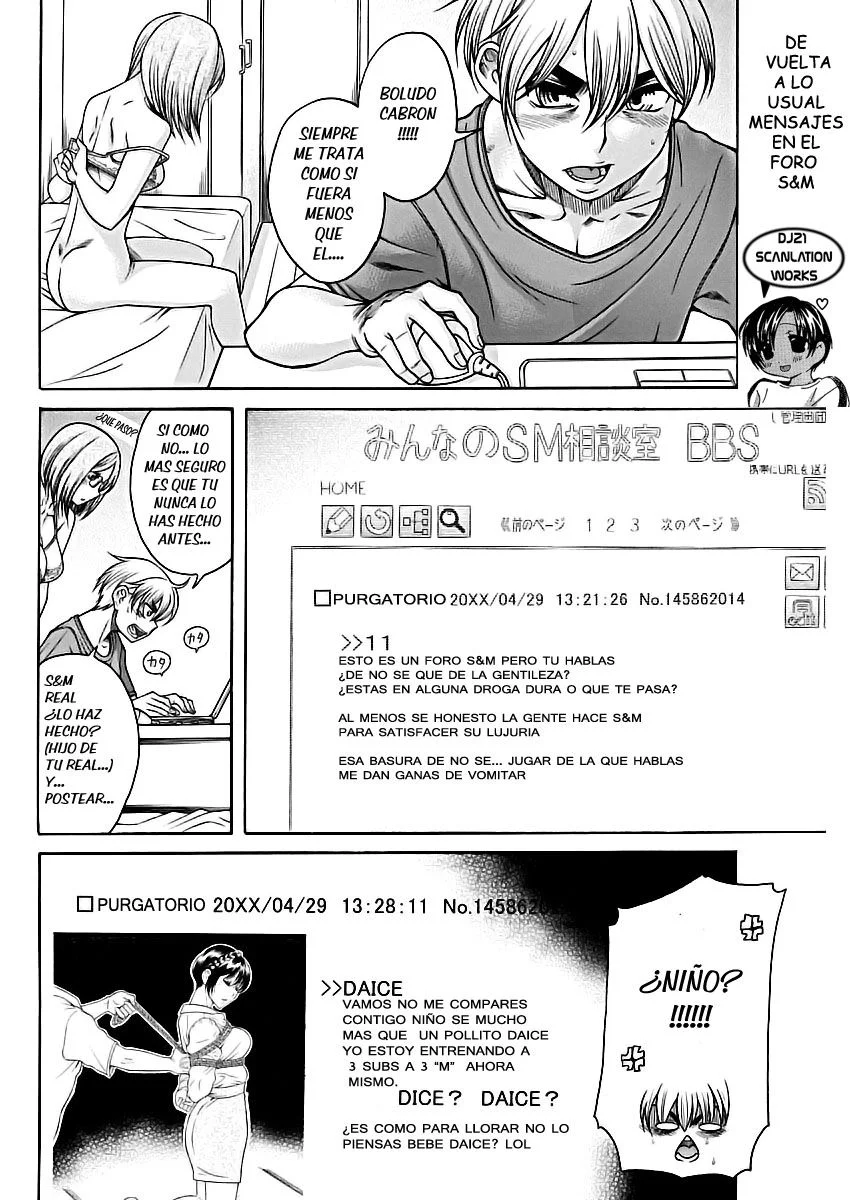 Nana To Kaoru capítulo 150 página 4