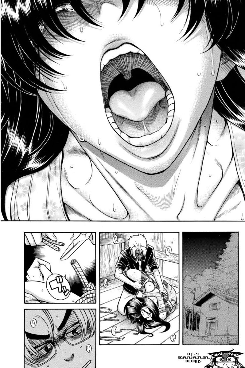 Nana To Kaoru capítulo 152 página 12