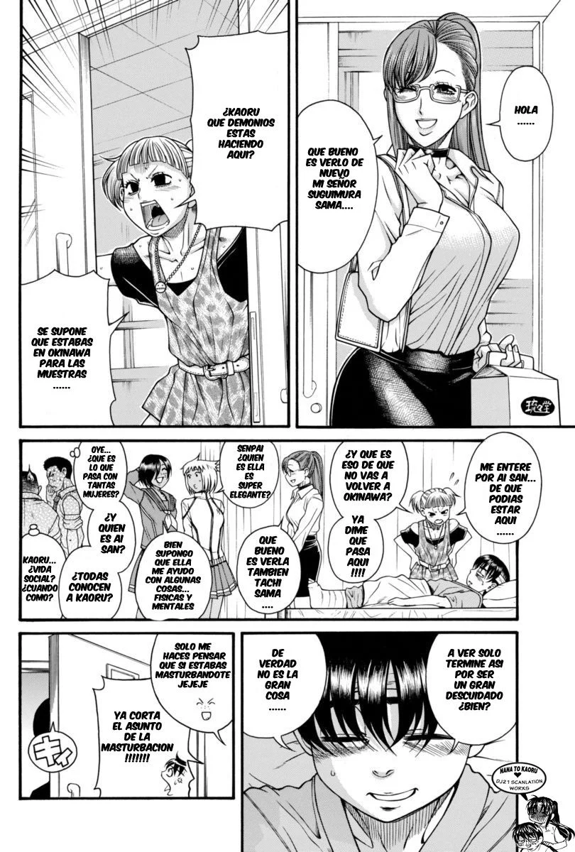 Nana To Kaoru capítulo 155 página 11