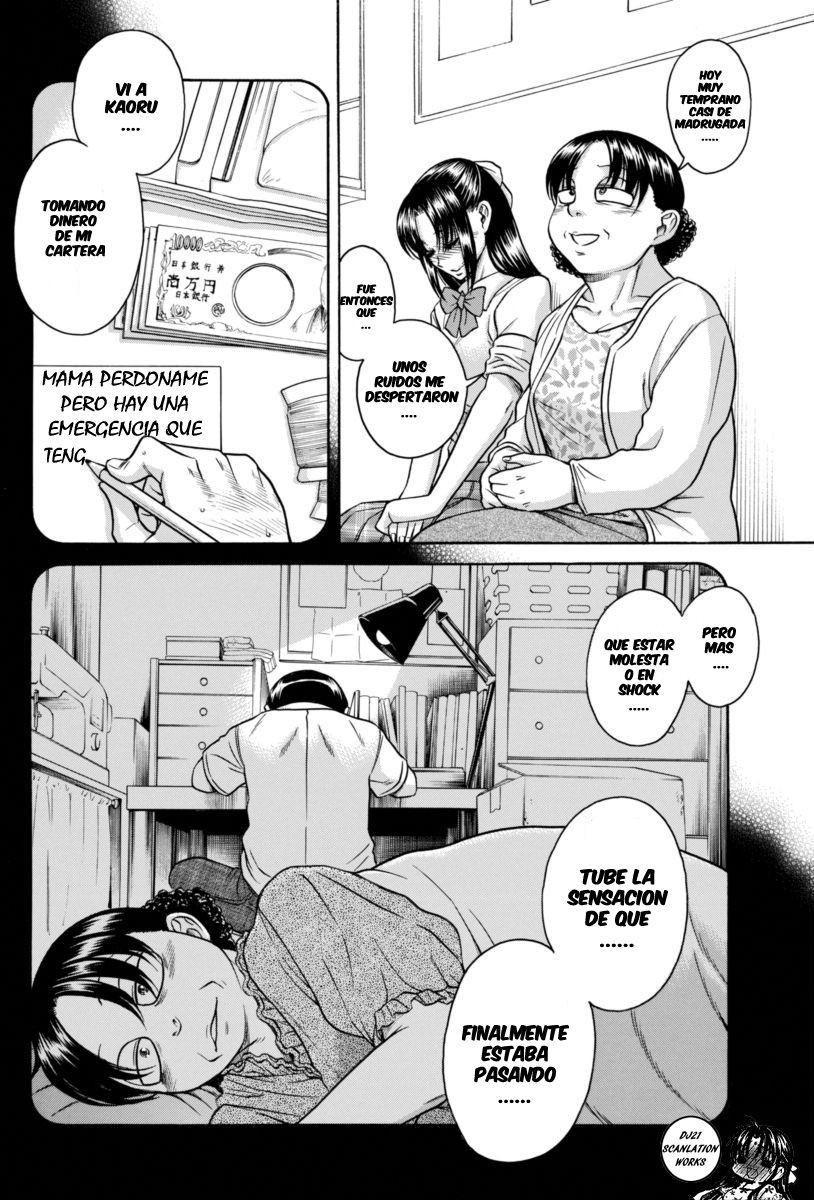 Nana To Kaoru capítulo 155 página 13