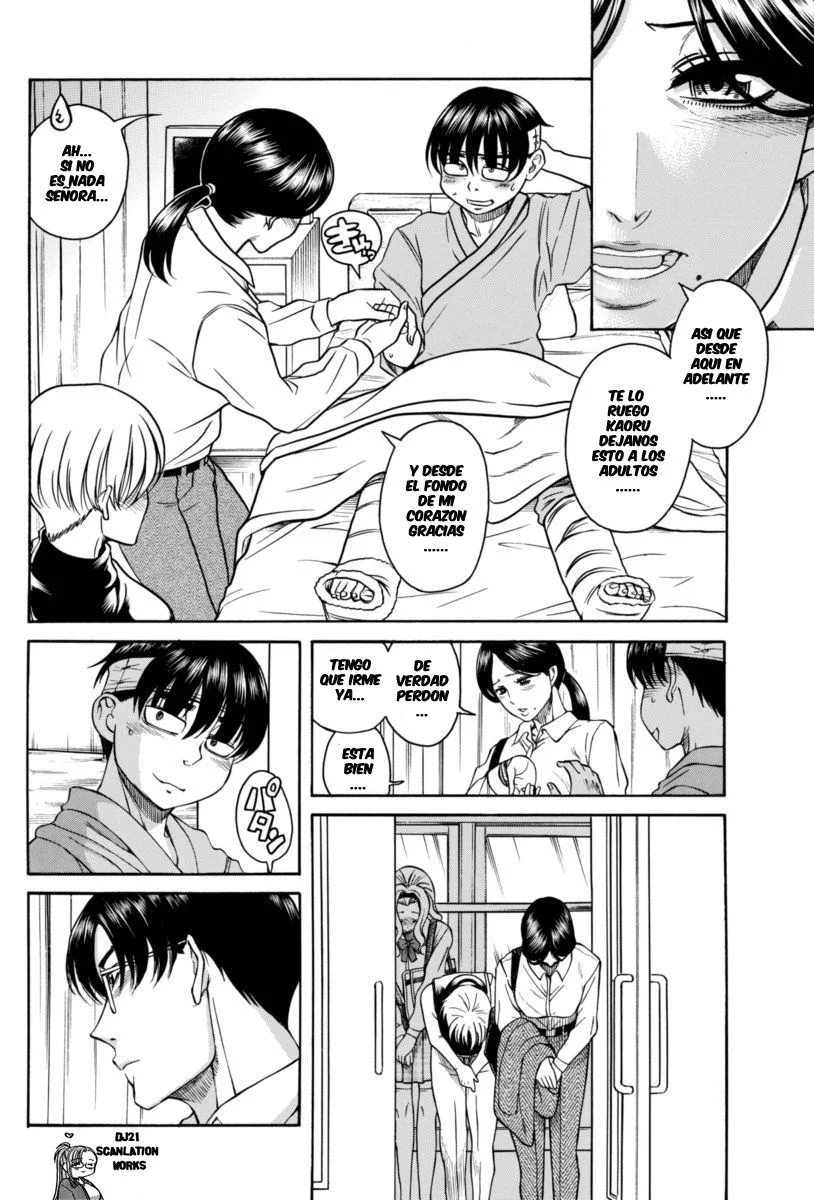 Nana To Kaoru capítulo 155 página 16