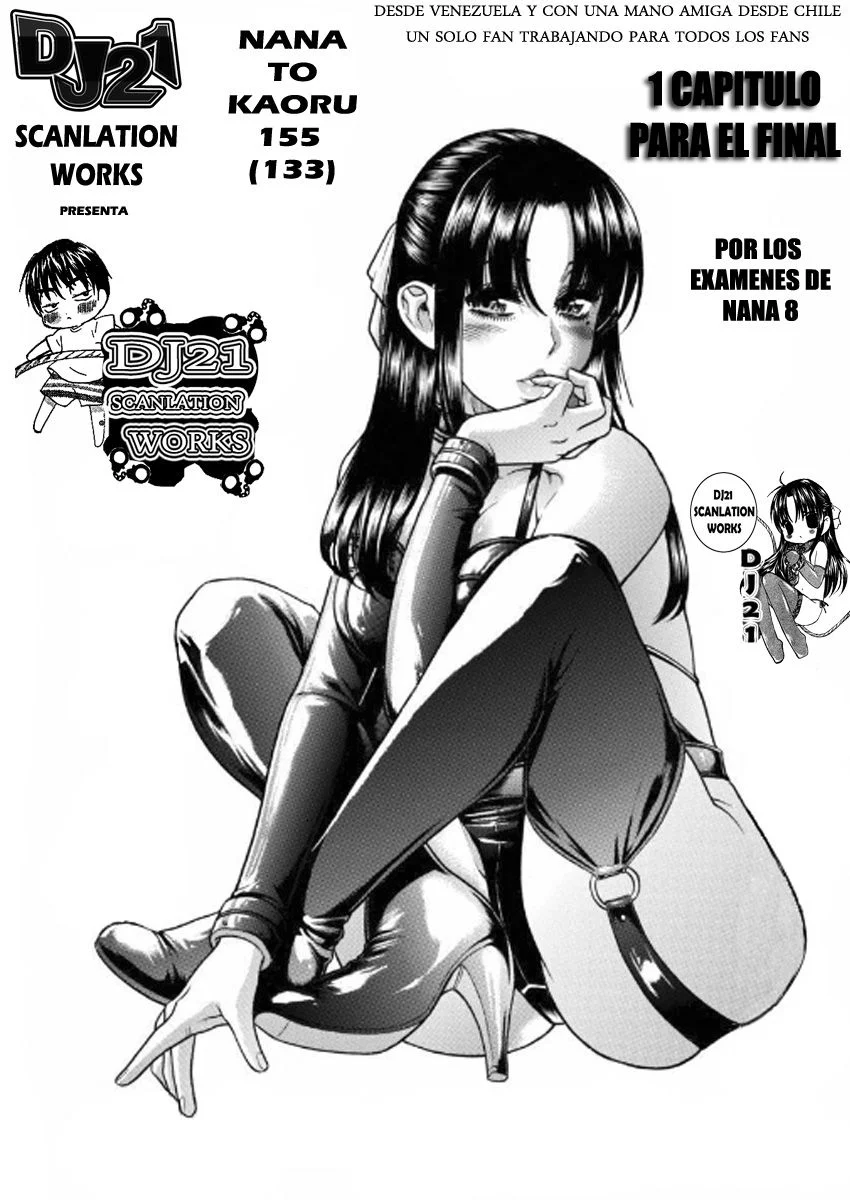 Nana To Kaoru capítulo 155 página 3