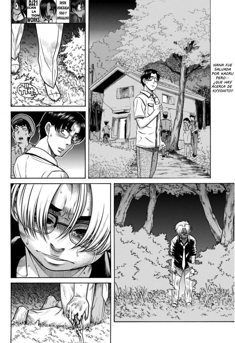 Nana To Kaoru capítulo 155 página 4