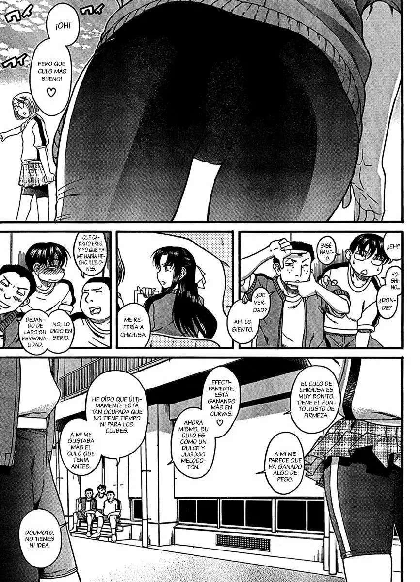 Nana To Kaoru capítulo 16 página 3