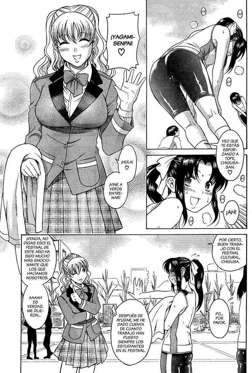 Nana To Kaoru capítulo 17 página 11