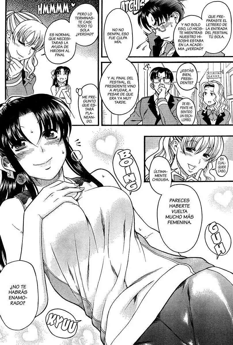 Nana To Kaoru capítulo 17 página 12