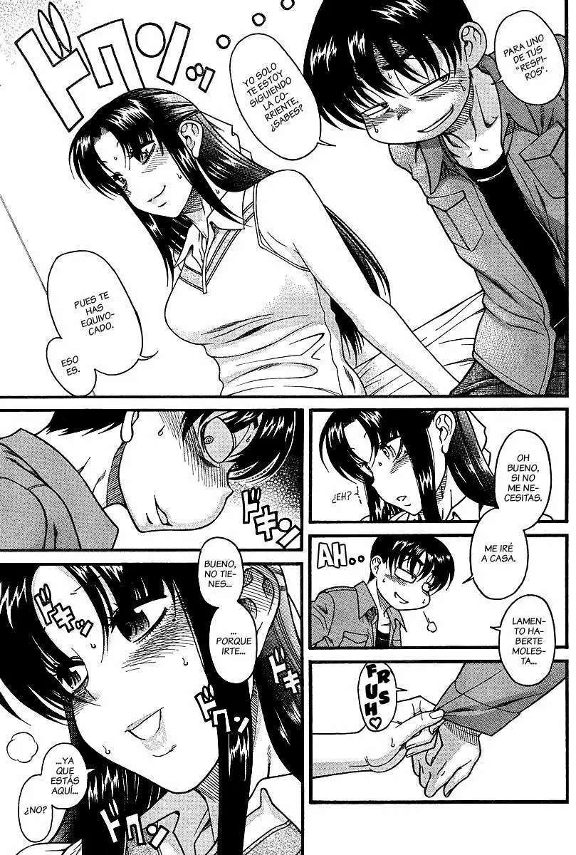 Nana To Kaoru capítulo 17 página 23