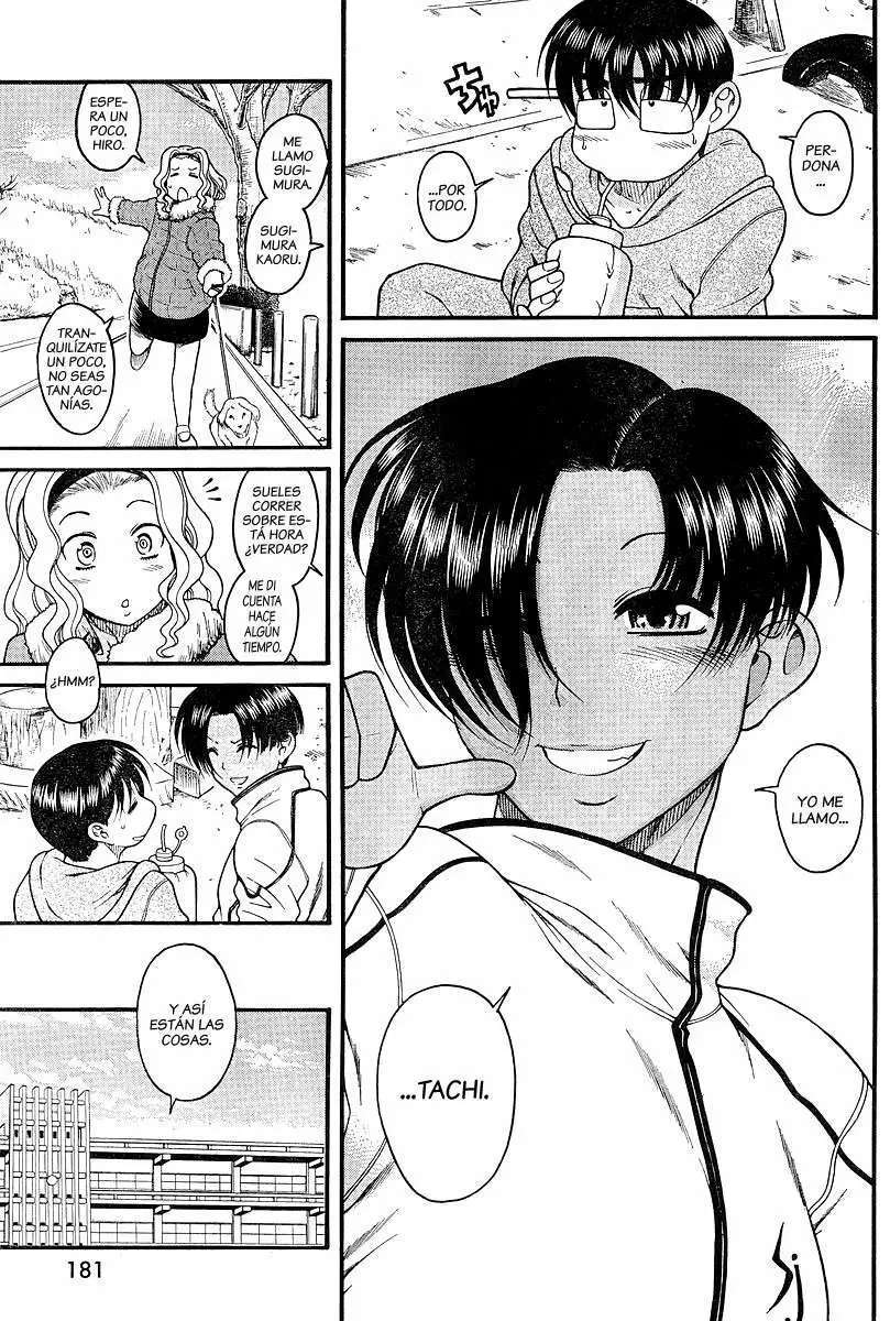 Nana To Kaoru capítulo 17 página 5