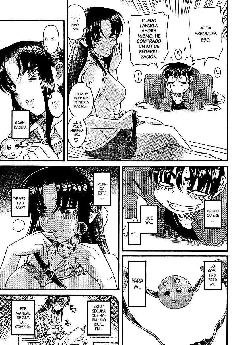Nana To Kaoru capítulo 18 página 15