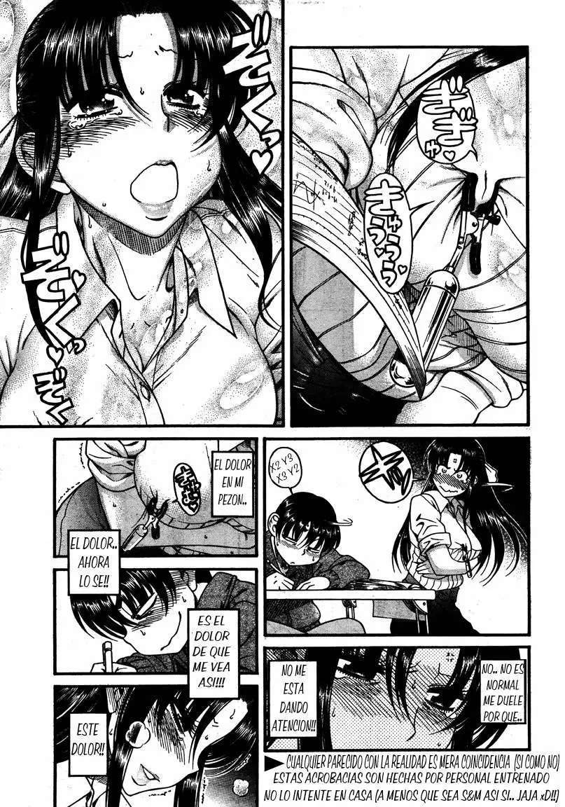 Nana To Kaoru capítulo 25 página 5