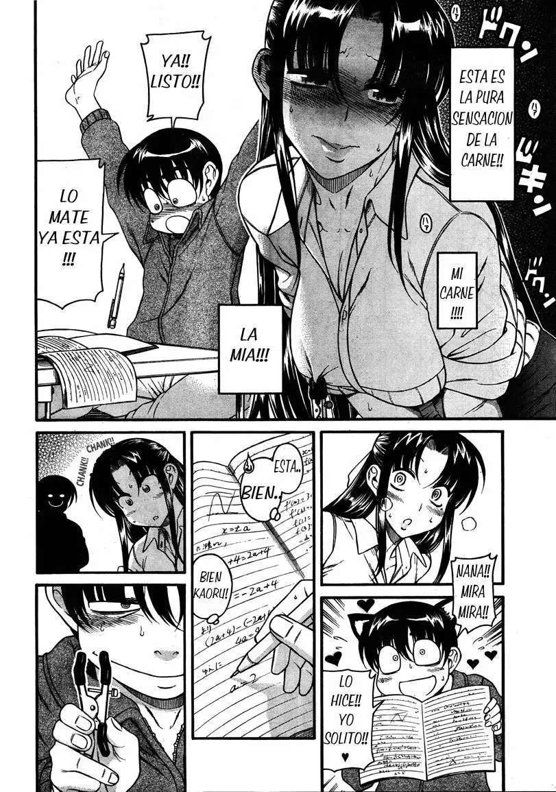 Nana To Kaoru capítulo 25 página 6