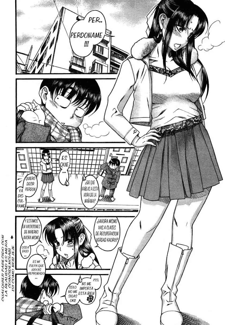 Nana To Kaoru capítulo 26 página 3