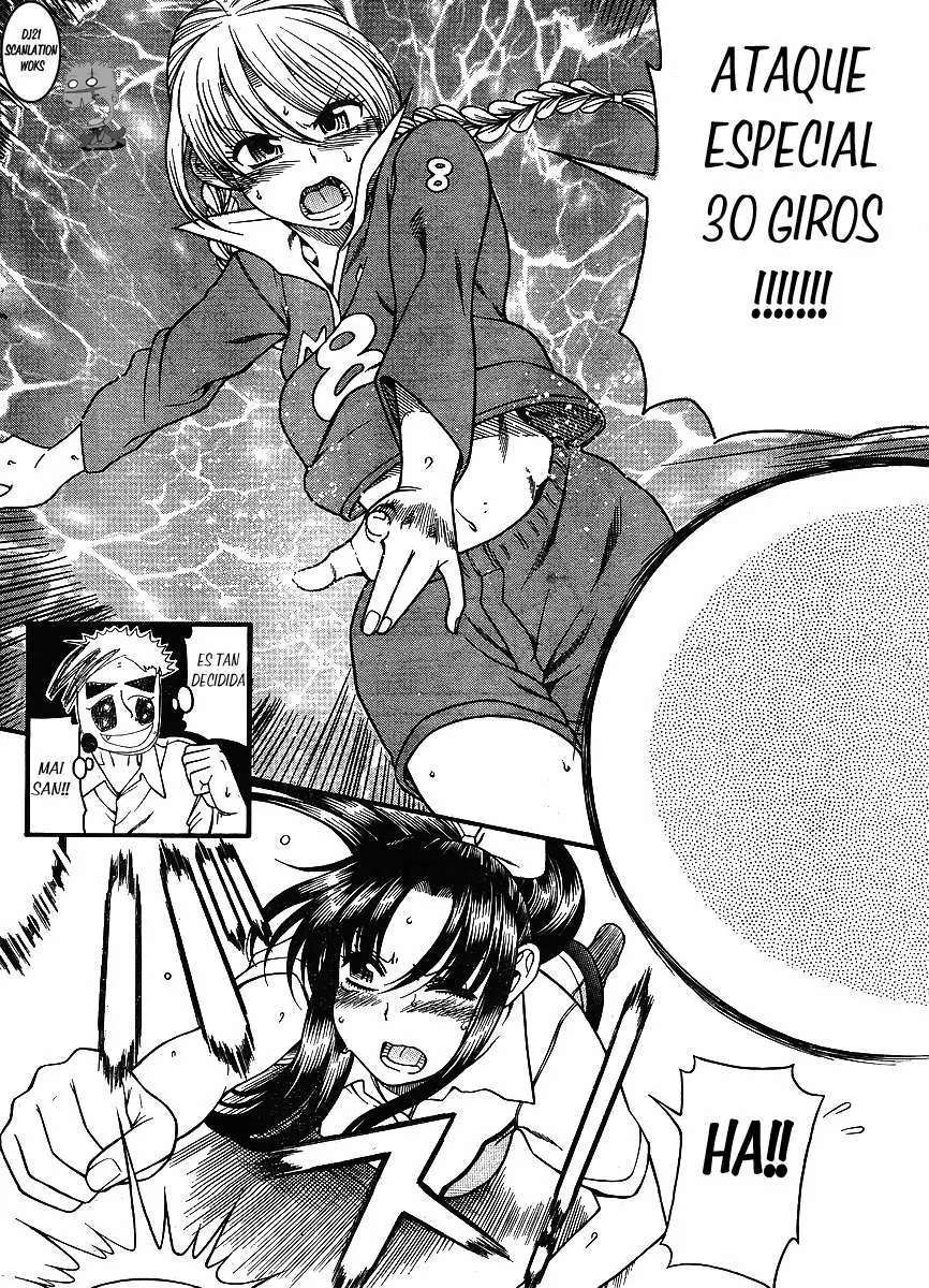 Nana To Kaoru capítulo 30 página 22