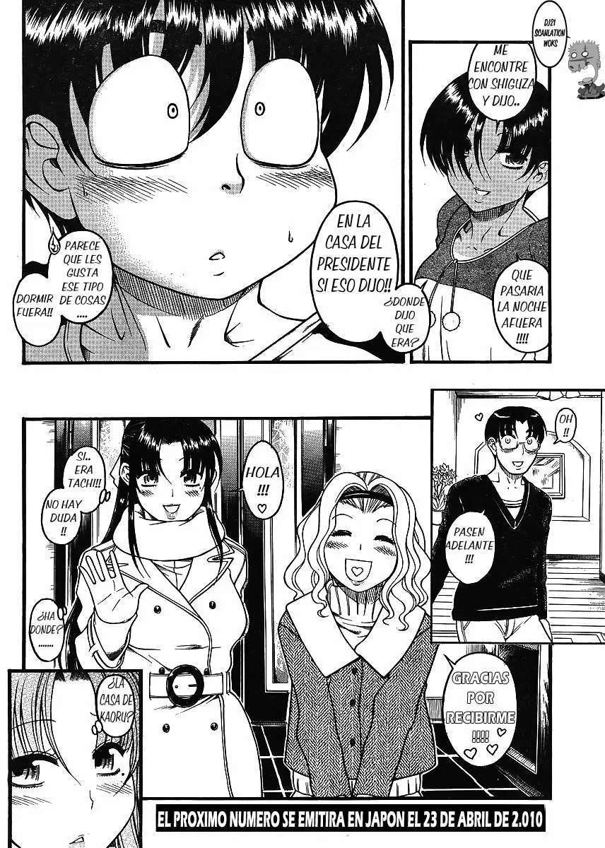 Nana To Kaoru capítulo 31 página 21