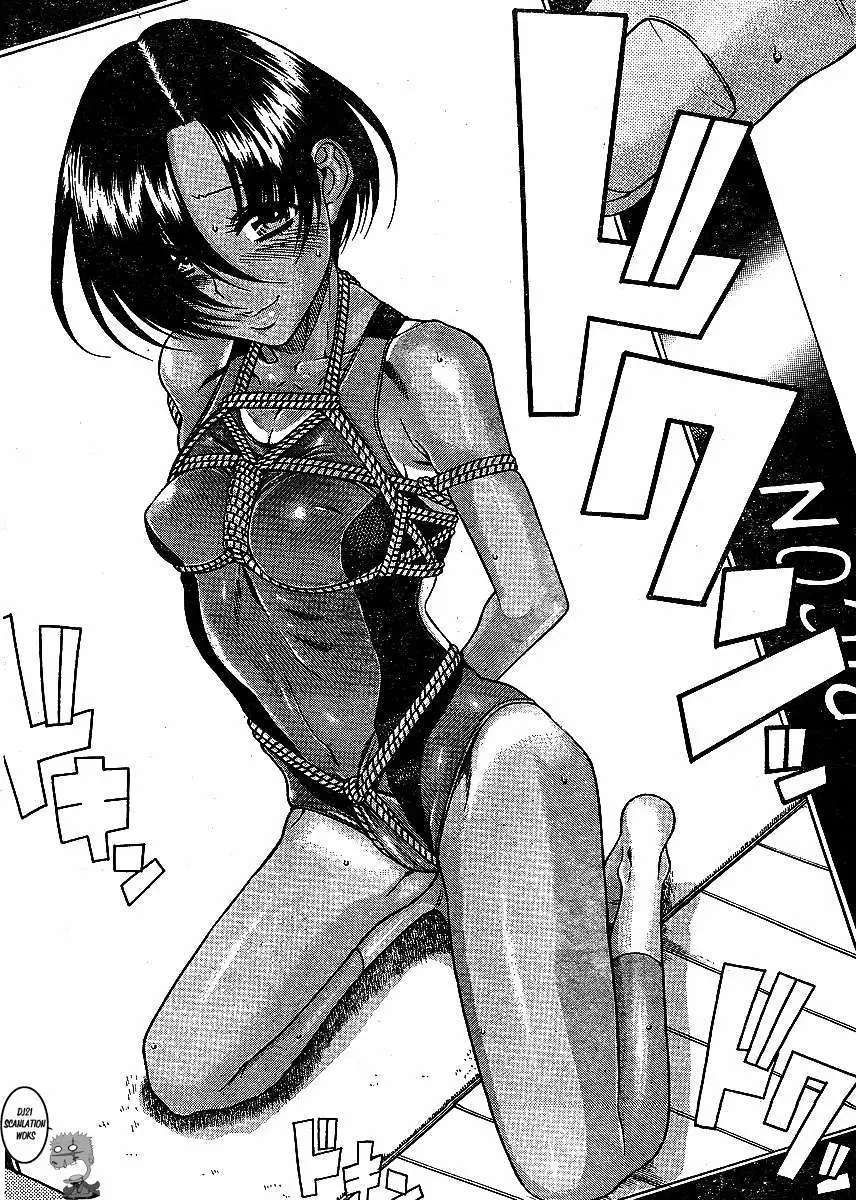Nana To Kaoru capítulo 33 página 16