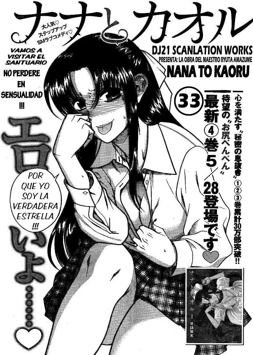 Nana To Kaoru capítulo 33 página 2