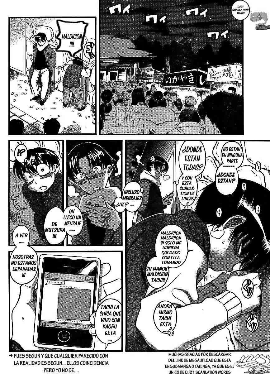 Nana To Kaoru capítulo 36 página 3