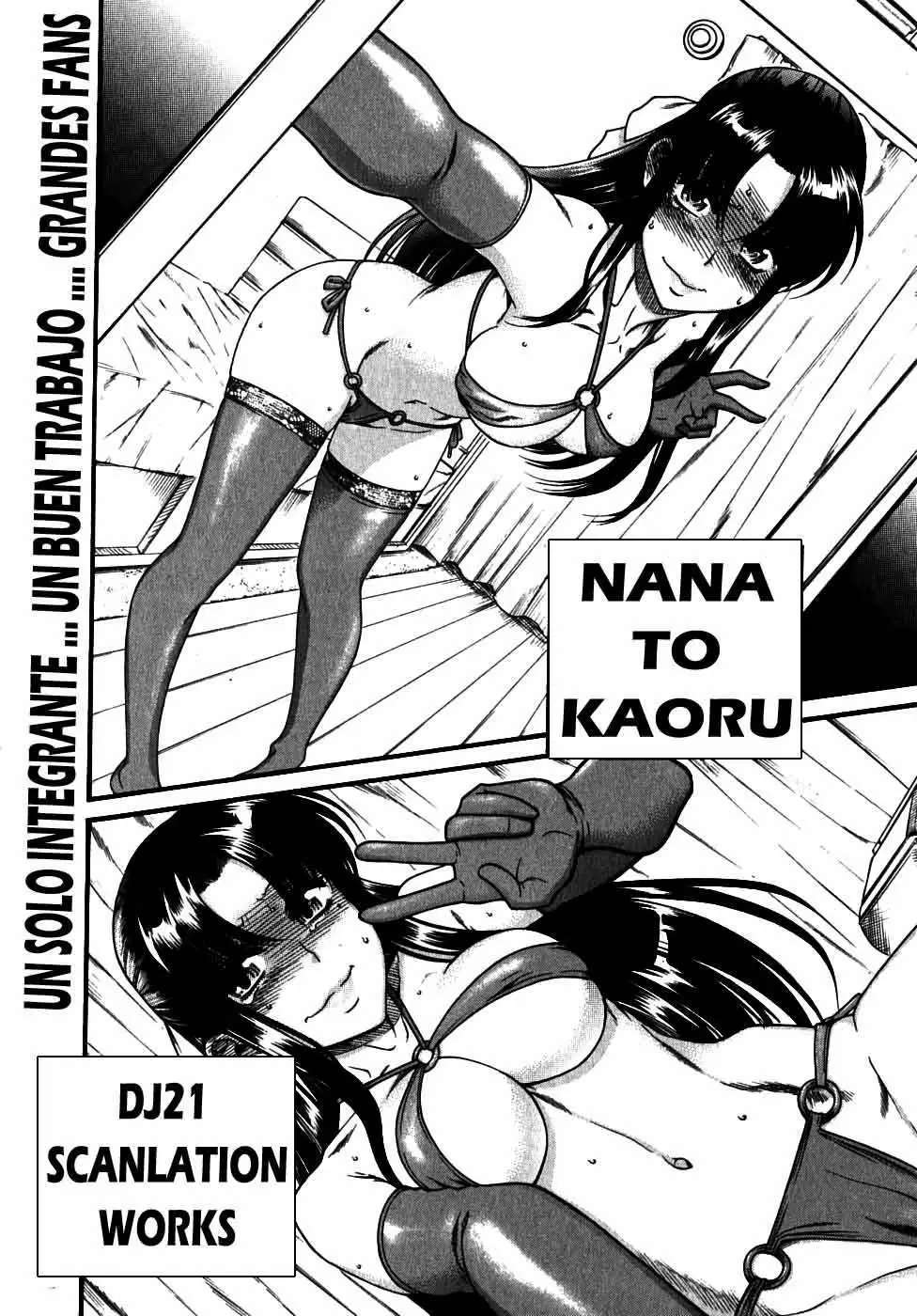 Nana To Kaoru capítulo 39 página 1