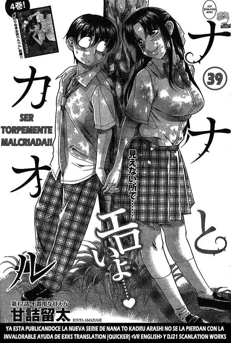 Nana To Kaoru capítulo 39 página 2