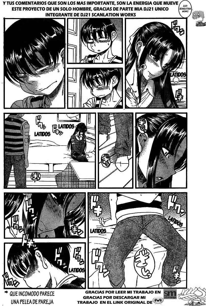 Nana To Kaoru capítulo 39 página 3
