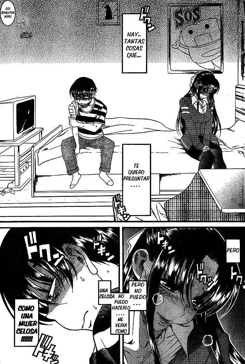Nana To Kaoru capítulo 39 página 4