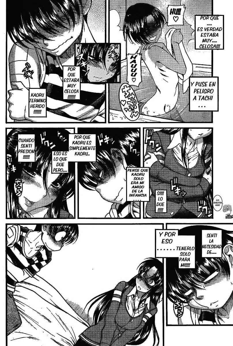Nana To Kaoru capítulo 39 página 5