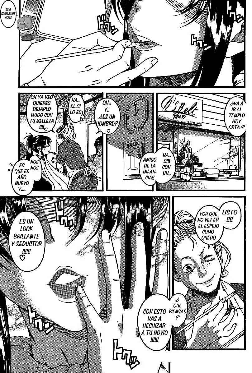 Nana To Kaoru capítulo 40 página 2