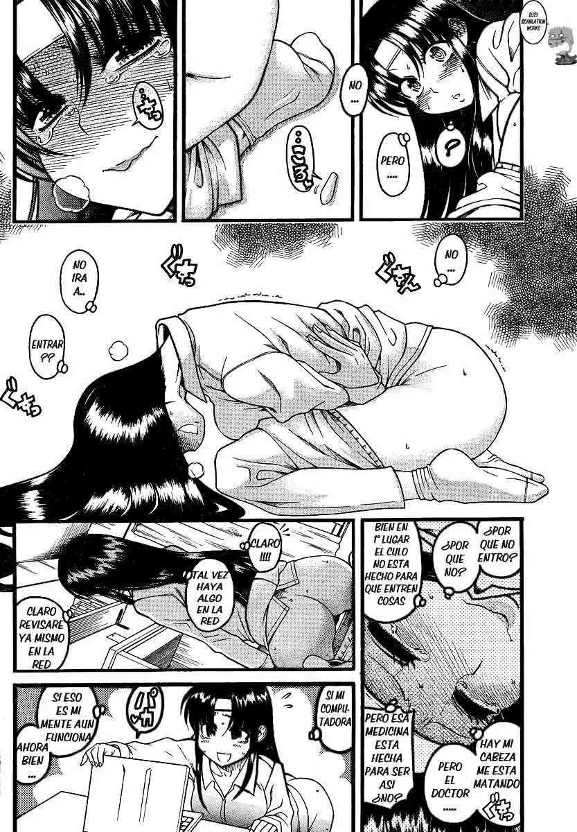 Nana To Kaoru capítulo 44 página 12
