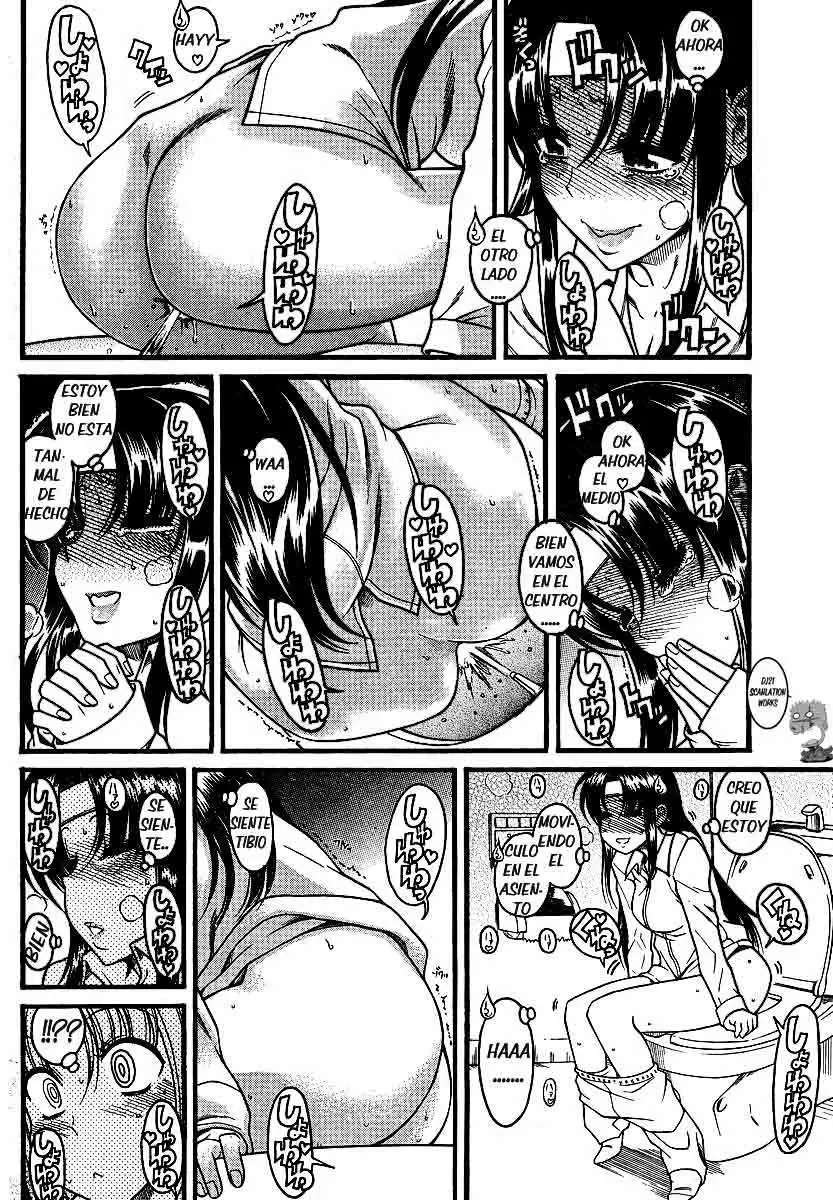 Nana To Kaoru capítulo 44 página 6