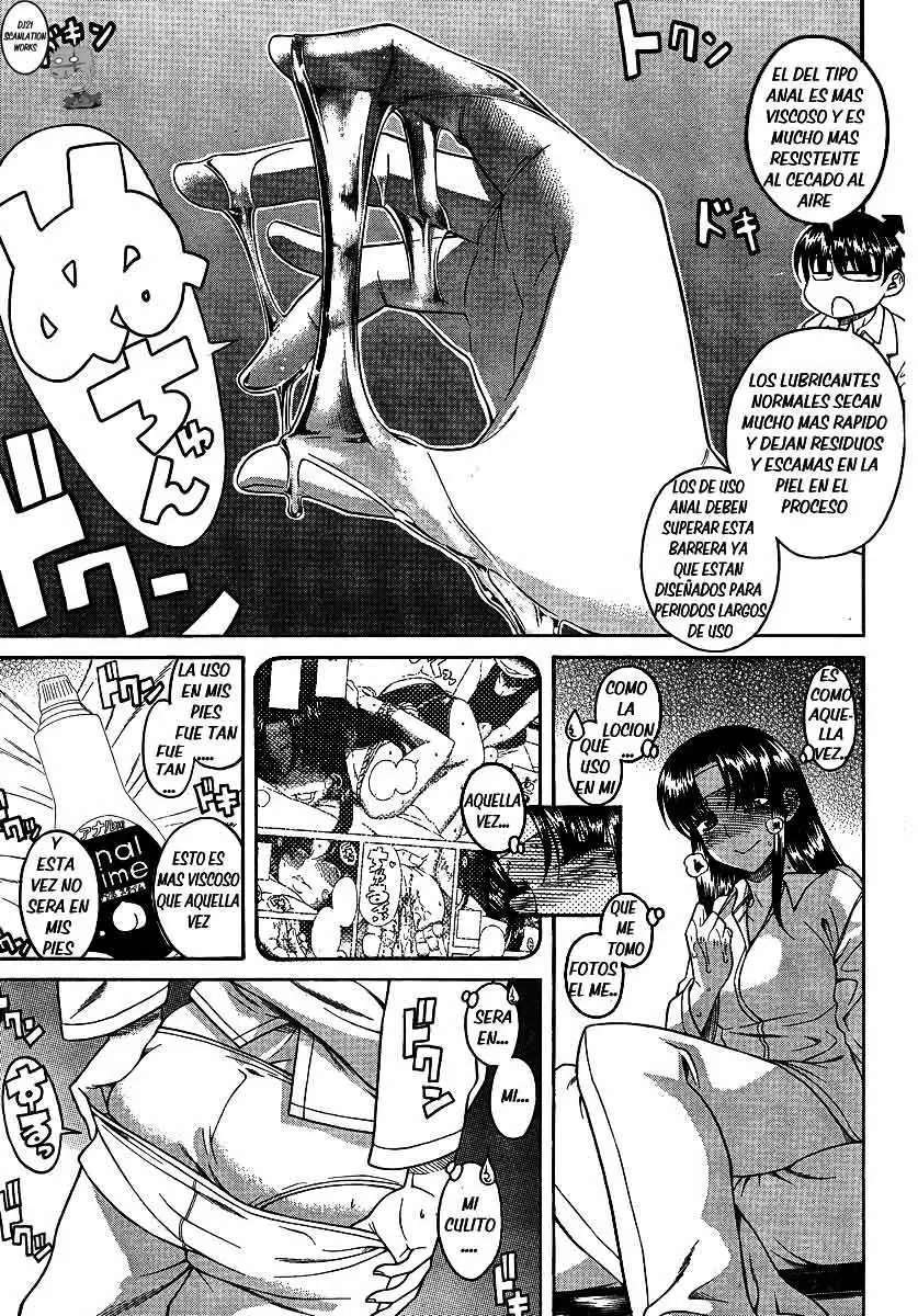 Nana To Kaoru capítulo 45 página 18
