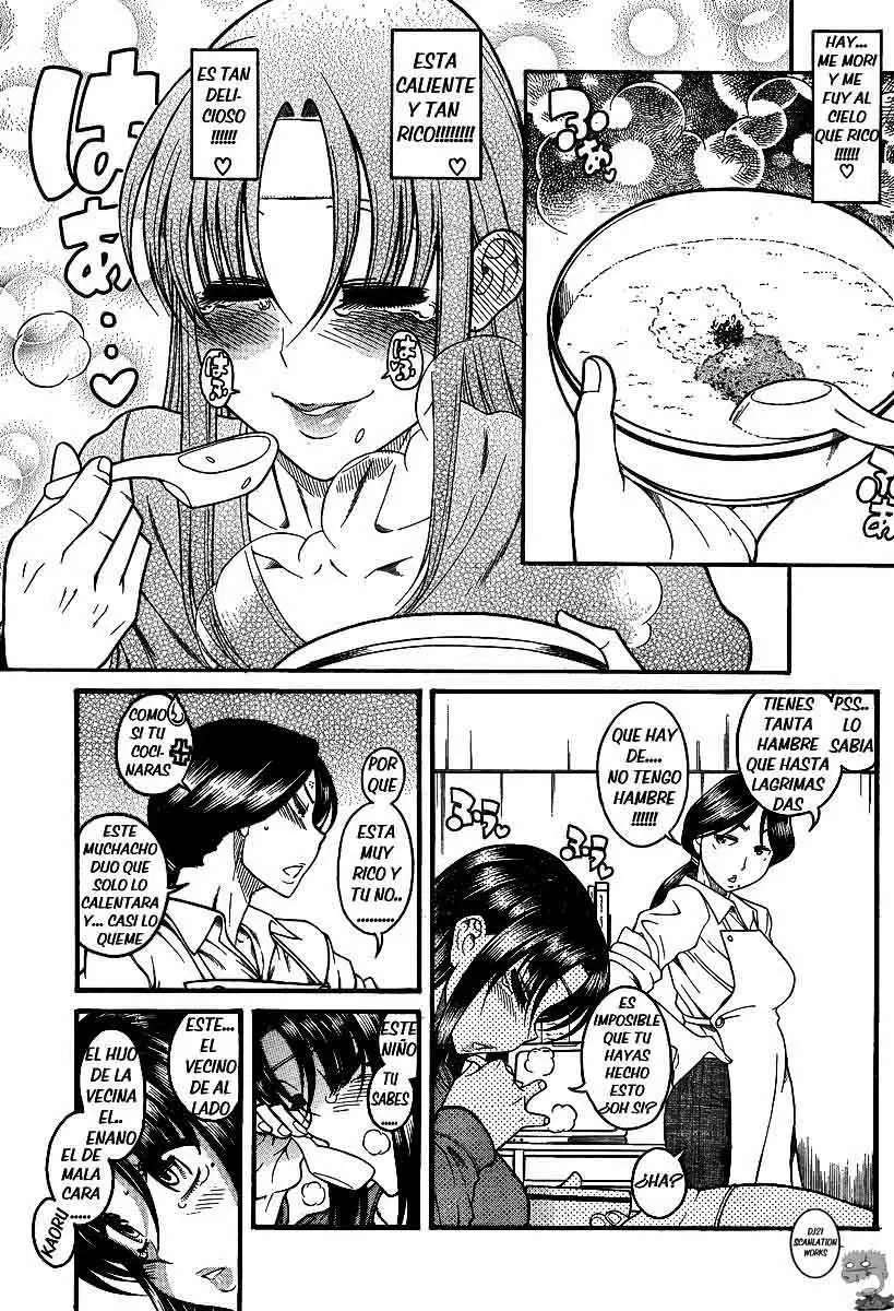 Nana To Kaoru capítulo 49 página 7