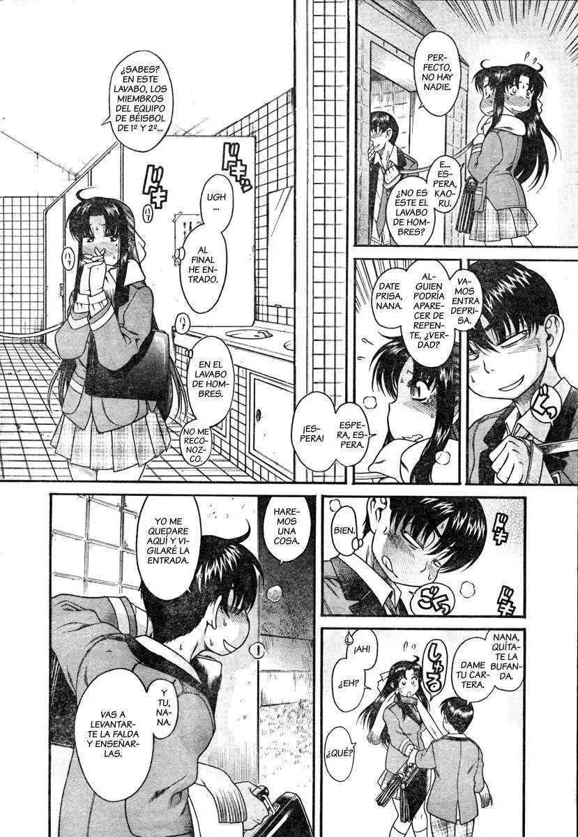 Nana To Kaoru capítulo 5 página 16