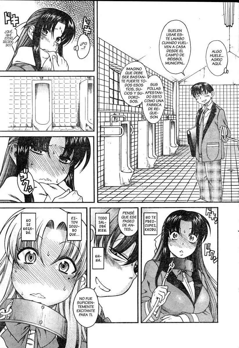 Nana To Kaoru capítulo 5 página 17