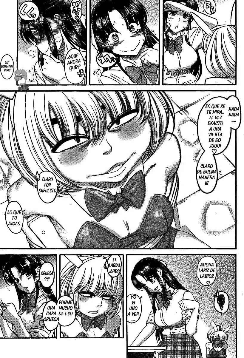 Nana To Kaoru capítulo 50 página 13