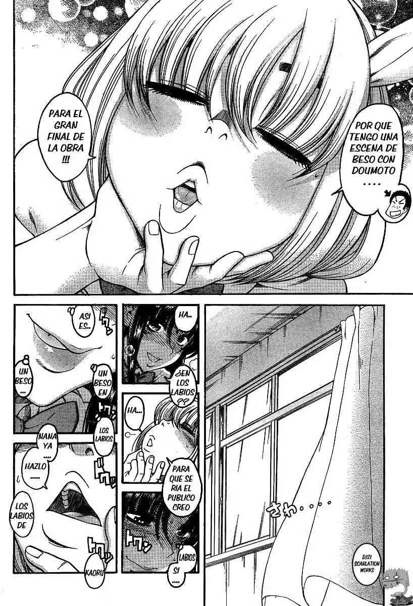 Nana To Kaoru capítulo 50 página 14