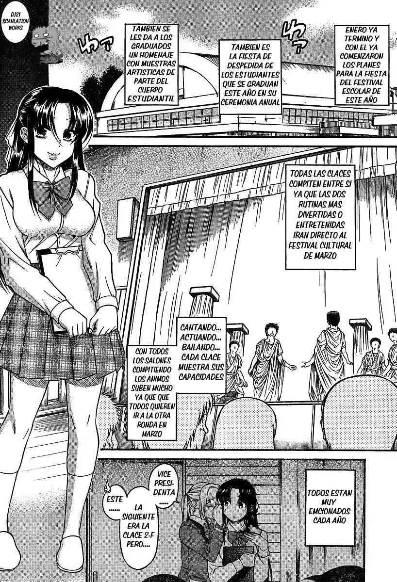 Nana To Kaoru capítulo 50 página 2