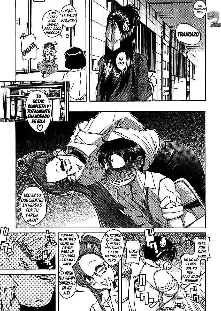 Nana To Kaoru capítulo 52 página 14