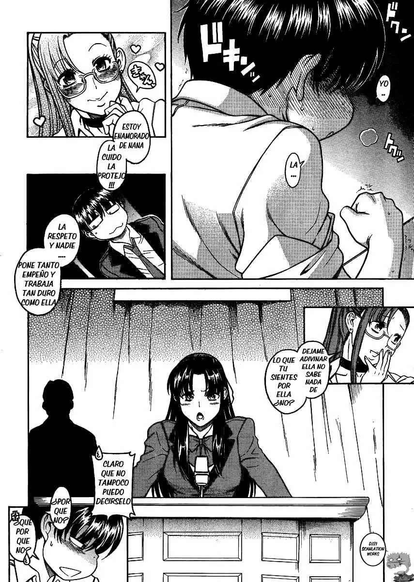 Nana To Kaoru capítulo 52 página 15